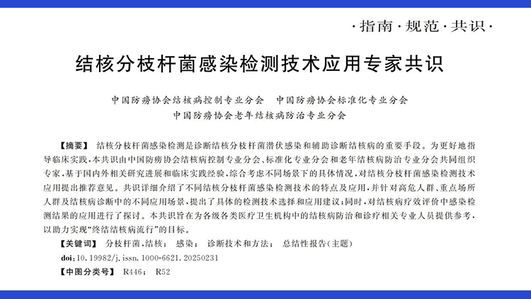 未標(biāo)題-3.png
